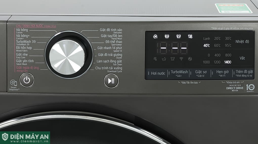 Máy giặt LG AI DD Inverter 12 kg FV1412S3B